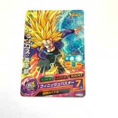 TRUNKS DEL FUTURO SSJ3 PROMO GPJ-03 (NO FOIL)