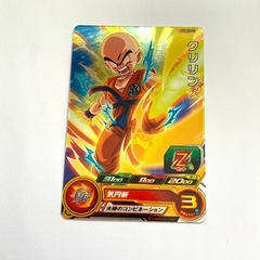 KRILLIN PROMO PUMS7-11