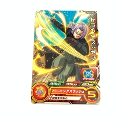 TRUNKS XENO PROMO COMUN PCS15-06