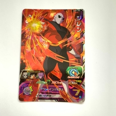 JIREN UGM1-056 SR