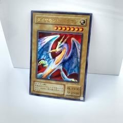 Yugioh Carta Japonesa Monster Ps-24 Diamond Dragon Ur