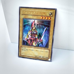 Yugioh Carta Tarjeta Japonesa Le4-001 Queens Night Ur