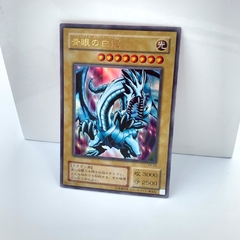 Yugioh Carta Japonesa Ex-49 Blue-eyes White Dragon Ur