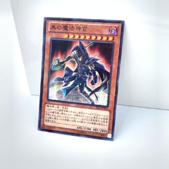 Yugioh Japonesa Black Magic Priest (tp21-jp001) N Parallel