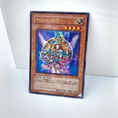 Yugioh Carta Japonesa Le5-005 Magicians Valkyria Ur