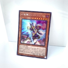 Yugioh Carta Japonesa Pac1-jp025 Illusion Dragon Phantasmei