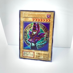 Yugioh Carta Japonesa Ex [studio Dice] Dark Magician Ur