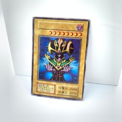 Yugioh Carta Japonesa Premium Pack1 Cosmo Queen Ur