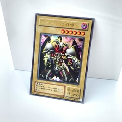 Yugioh Carta Japonesa L3-01 Summoned Skull Ur