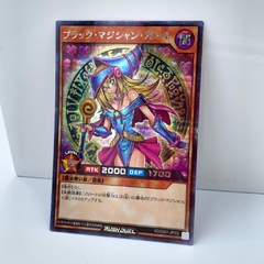 Yugioh Rd/g001-jp002 Carta Dark Magician Girl Rush Duel - comprar en línea