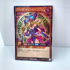 Yugioh Rd/g001-jp002 Carta Dark Magician Girl Rush Duel