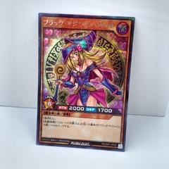 Yugioh Rd/g001-jp002 Carta Dark Magician Girl Rush Duel en internet