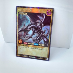 Yugioh Rd/vjmp-jp001 Carta Red Eyes Black Dragon Rush Duel