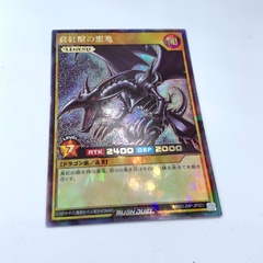 Yugioh Rd/vjmp-jp001 Carta Red Eyes Black Dragon Rush Duel en internet