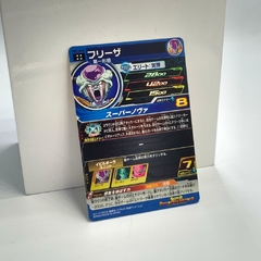 CARTA FRIEZA BM1-038 UR ULTRA RARA - comprar en línea