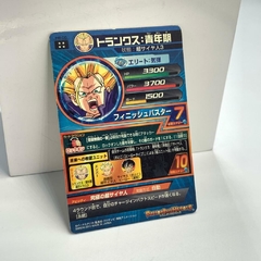 CARTA TRUNKS SSJ3 H8-06 UR ULTRA RARA (ESPECIAL) - comprar en línea