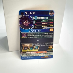 CARTA DARK TURLES BM2-053P UR ULTRA RARA (ESPECIAL) - comprar en línea