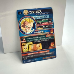 CARTA GOTENKS SSJ3 H8-56 UR ULTRA RARA - comprar en línea