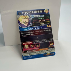 CARTA TRUNKS SSJ BM11-071 UR ULTRA RARA - comprar en línea