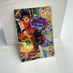 CARTA YAMCHA UGM8-059 UR ULTRA RARA