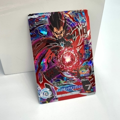 CARTA REY VEGETA TIME BREAKER SH8-SEC2 SECRETA