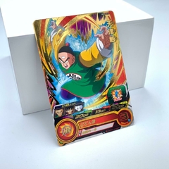 carta rara dragon ball heroes ten shin han