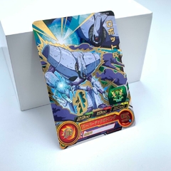 carta rara dragon ball heroes robot de cooler