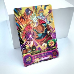 carta rara dragon ball heroes slug team