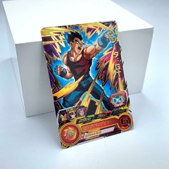 carta rara dragon ball heroes vegeta gt