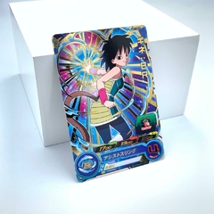 carta rara dragon ball heroes gine