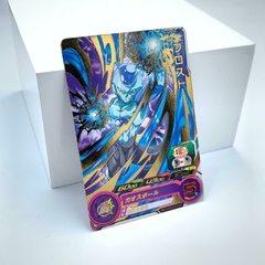 carta rara dragon ball heroes frost final