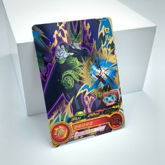 carta rara dragon ball heroes cell perfecto