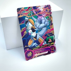 carta rara dragon ball heroes mecha frieza