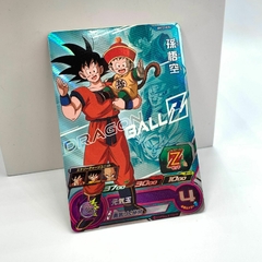 GOKU Y GOHAN PROMO BM12-ICP4