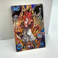 GOGETA SS4 PROMO UGM3-CCP3