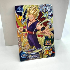 GOHAN SS1 PROMO UGM2-GCP1