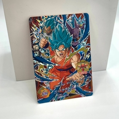 GOKU BLUE VEGETA BLUE Y BILLS PROMO HGD6-CP7