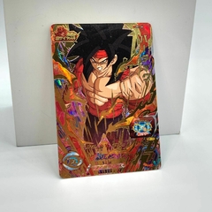 BARDOCK SSJ4 UR UM1-64