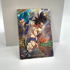 GOKU UI Y VEGETA BLUE SH8-21 UR