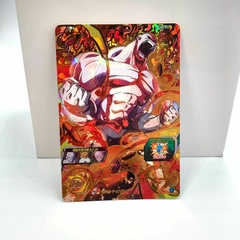 JIREN FULL POWER UR UM7-055