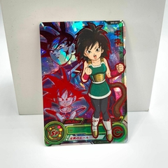 GINE GOKU Y BARDOCK SH2-59 UR