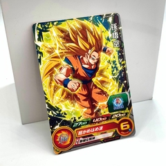 Promocional GOKU SSJ3 PUMS9-19