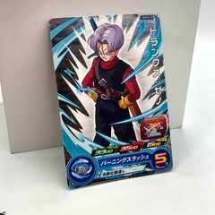 Promocional TRUNKS XENO PUMS12-10