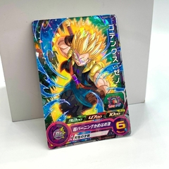 Promocional GOTENKS SSJ XENO PUMS7-27