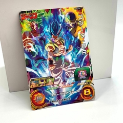 Promocional GOGETA BROLY Y FREEZER UVWJ-01