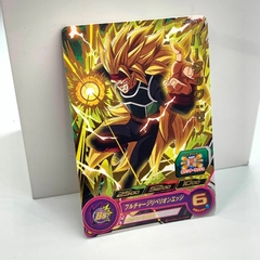 BARDOCK XENO SSJ3 PCS17-04 PROMO