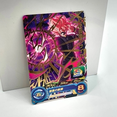 Promocional GOKU BLACK ROSE MASKED XENO PCS17-03