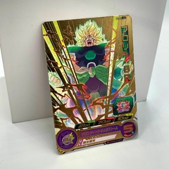 Promocional BROLY SSJ SUPER PCS11-12