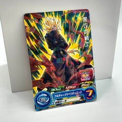 Promocional BARDOCK WARRIOR IN BLACK PUMS12-16