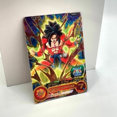 Promocional GOKU XENO SSJ4 PUMS5-12